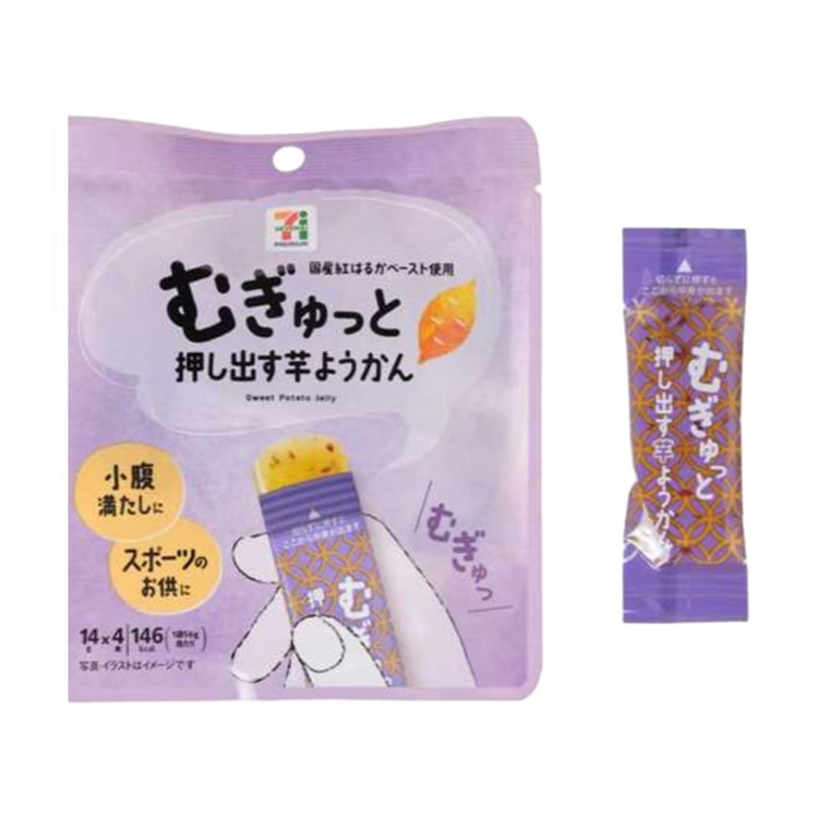 【日本7-11限定】Mugiyutto 紅薯羊羹條 🍠