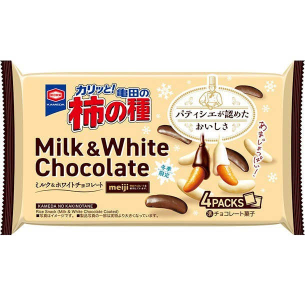🍫【亀田製菓 × 明治 聯名限定｜柿の種 Milk & White Chocolate】🍫70g