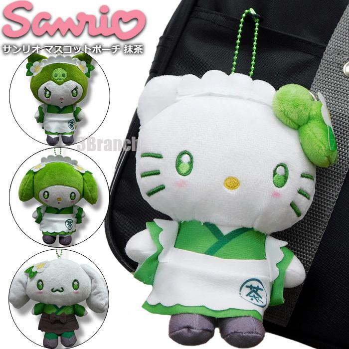 🎀【日本正版 Sanrio 抹茶迷你拉鍊收納包】