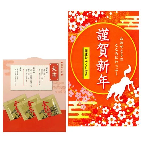 🐉日本不二食品｜開運金箔昆布茶（辰年限定版）2g*3《一組10包》