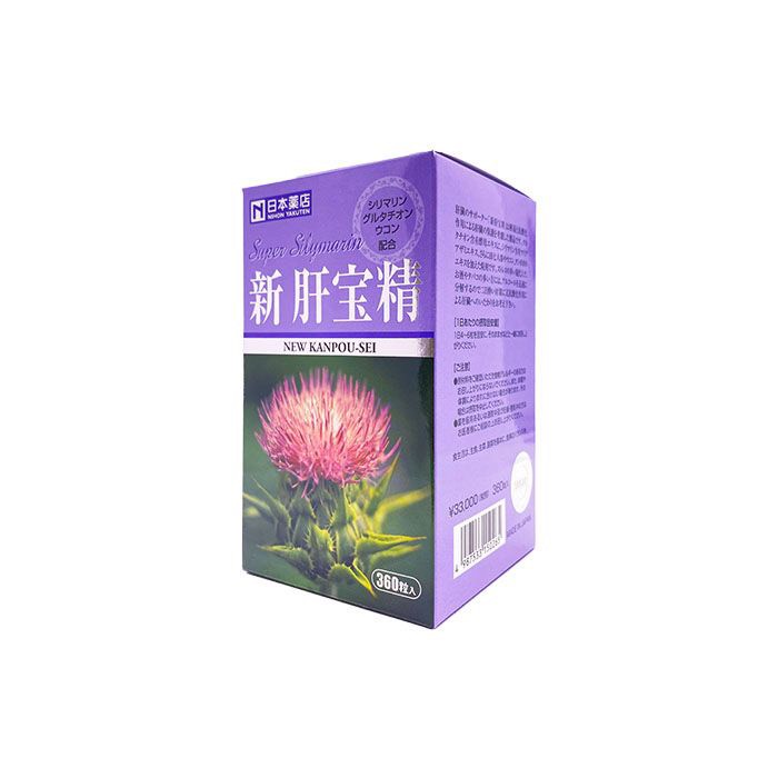 💊日本限定🇯🇵導遊藥｜新肝寶精 360粒