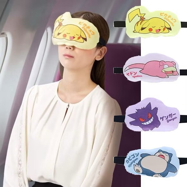 【🇯🇵日本正版｜寶可夢 絨毛睡眠眼罩🛌💤】