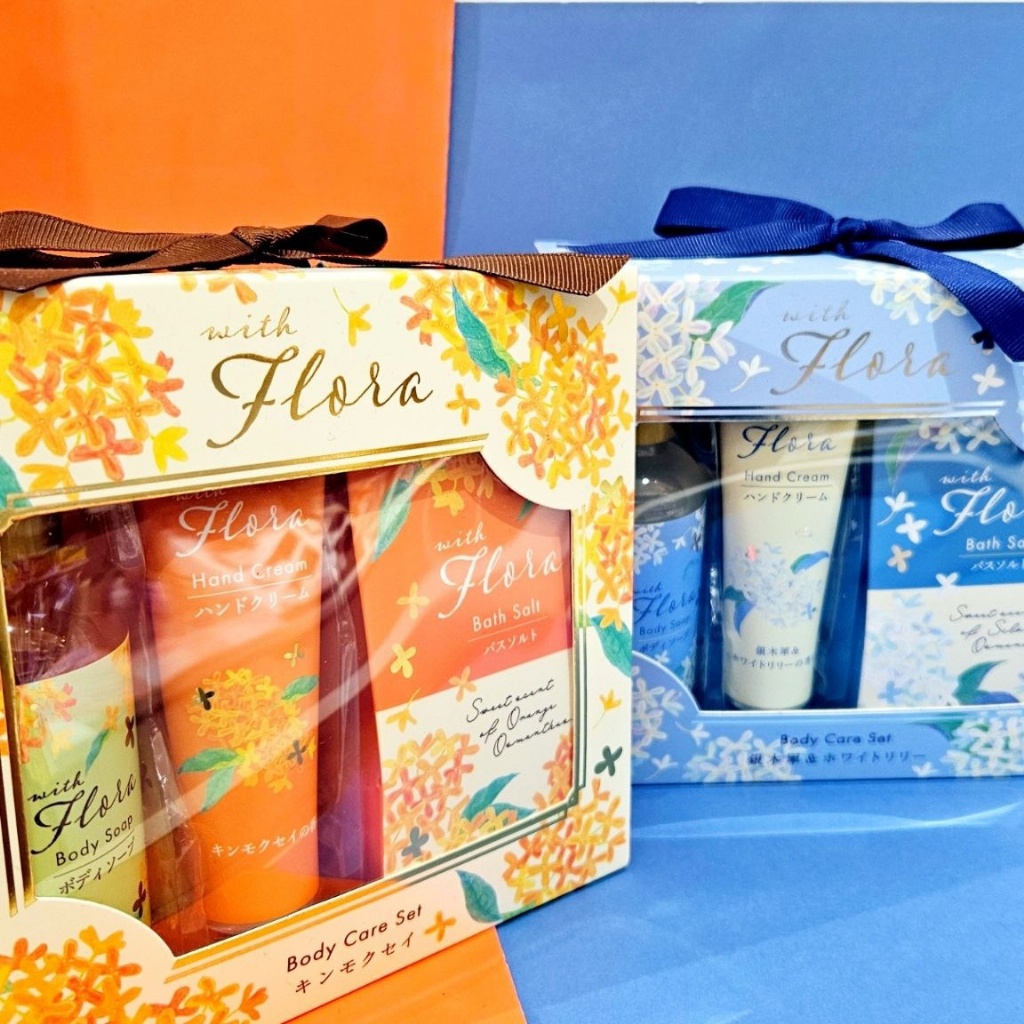 【💐日本限定｜with Flora 花語身體保養禮盒】