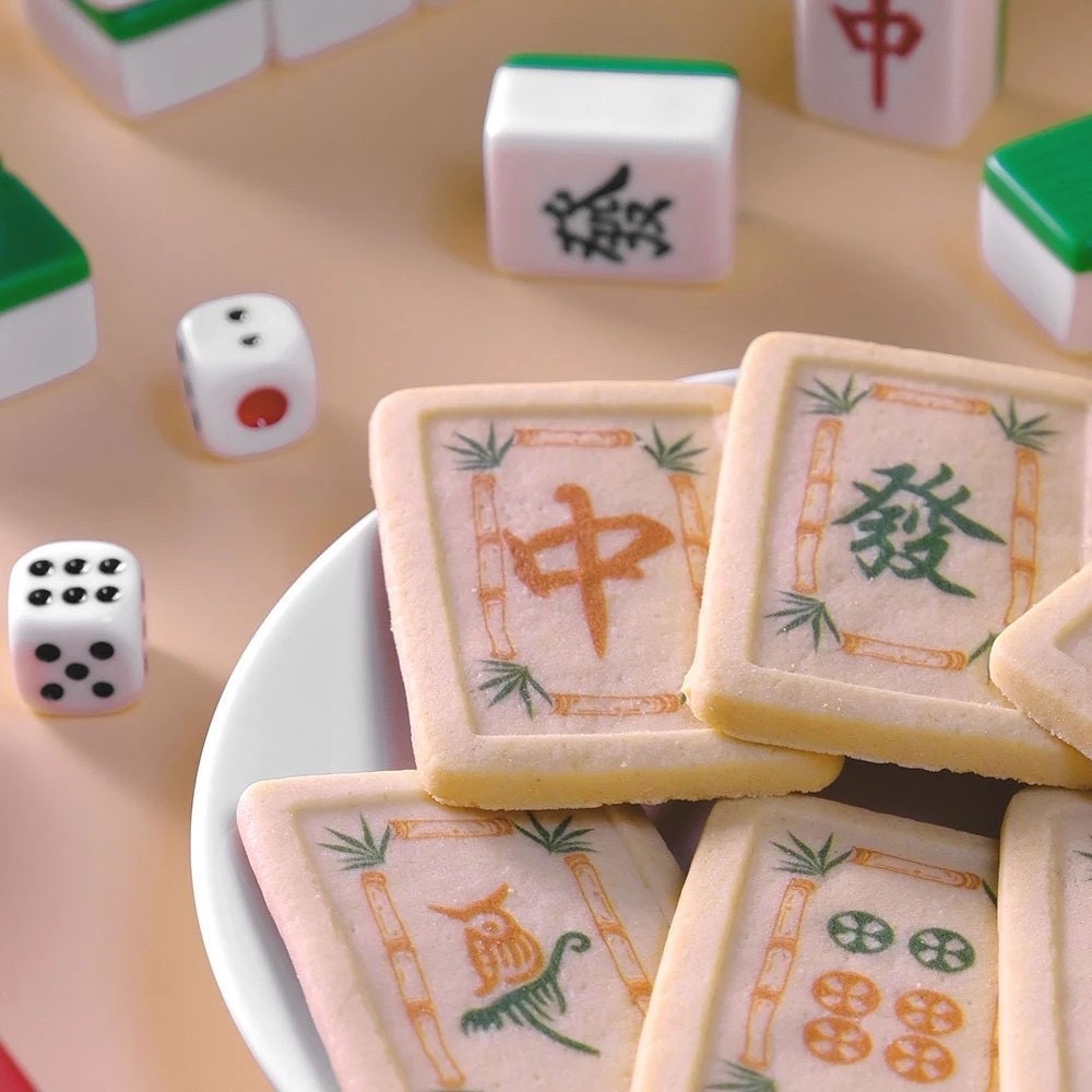 過年必開團🀄發發發開運麻將餅乾禮盒🀄207g