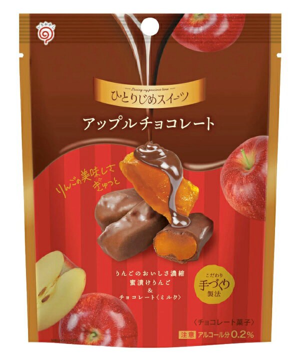 【🍫日本限定｜ひとりじめスイーツ DIP系列】