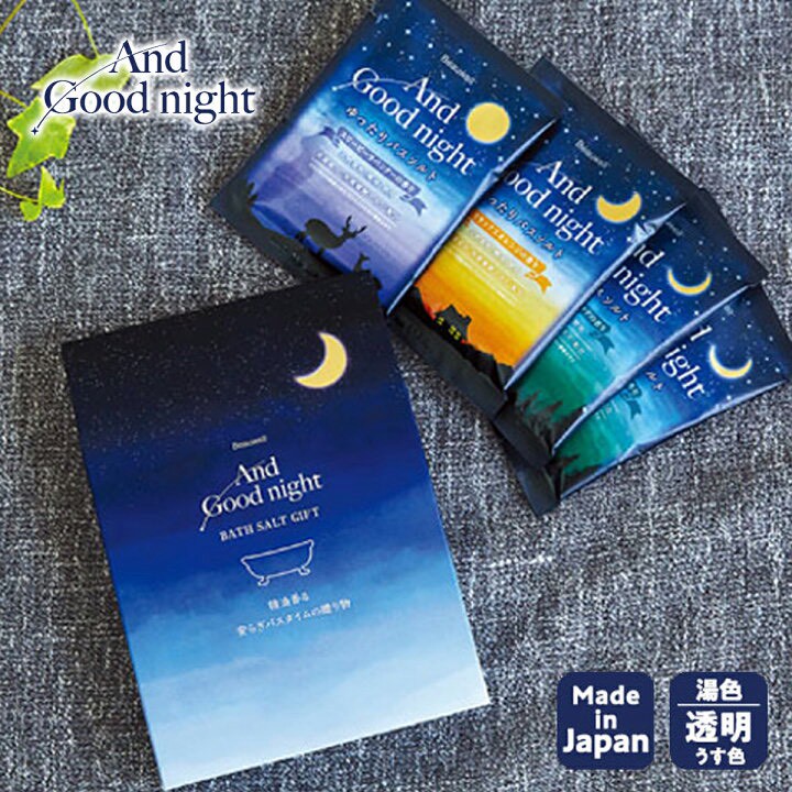 030042【🇯🇵日本限定｜BW & Good Night 寧靜香氛海鹽沐浴禮盒🛁💤】