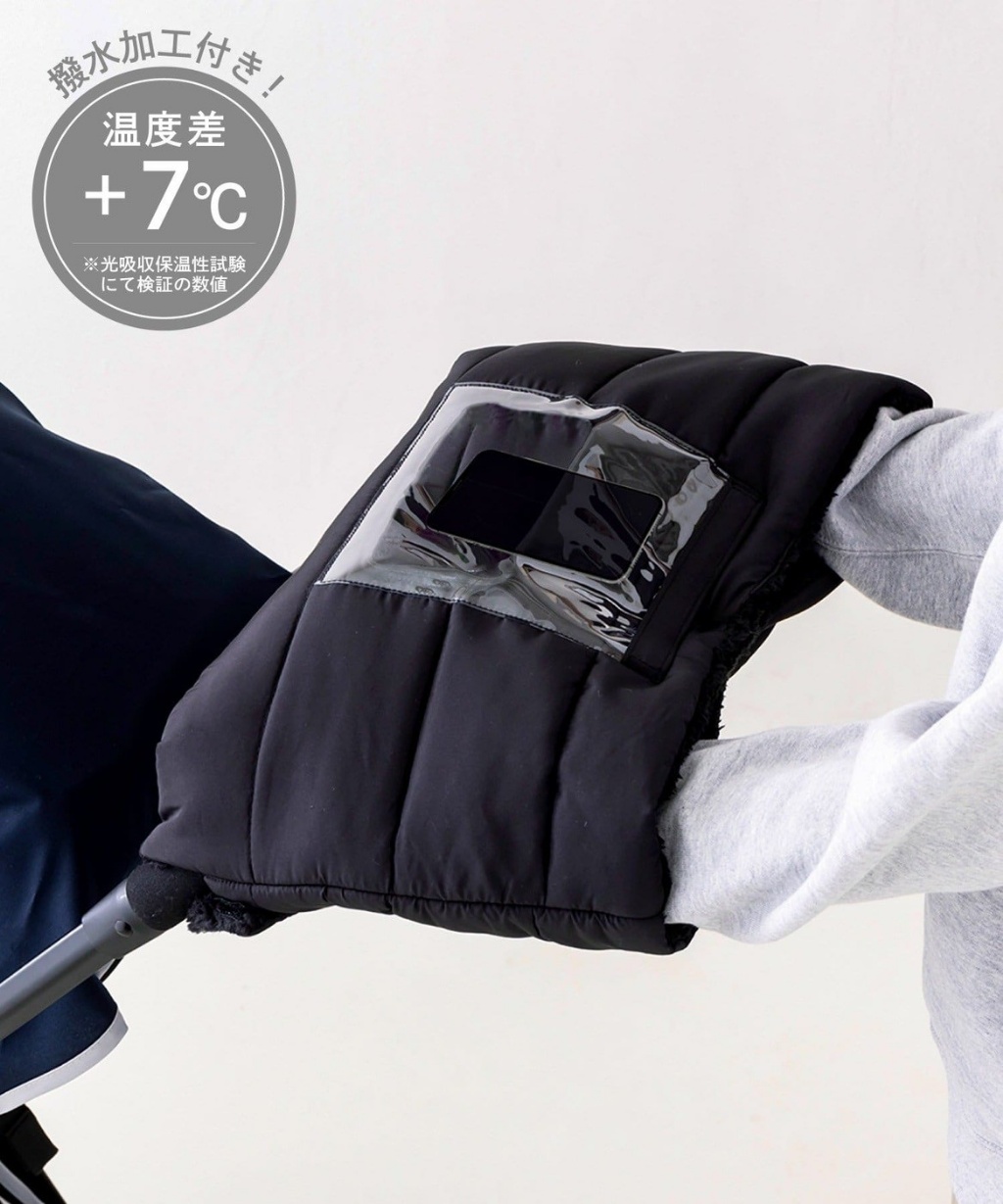 日本🇯🇵生活百貨防潑水＋7°C 保暖推車專用手套
