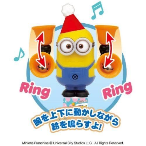 🎄【日本🇯🇵HEART 期間限定｜聖誕小小兵造型清涼糖果（6粒入）】