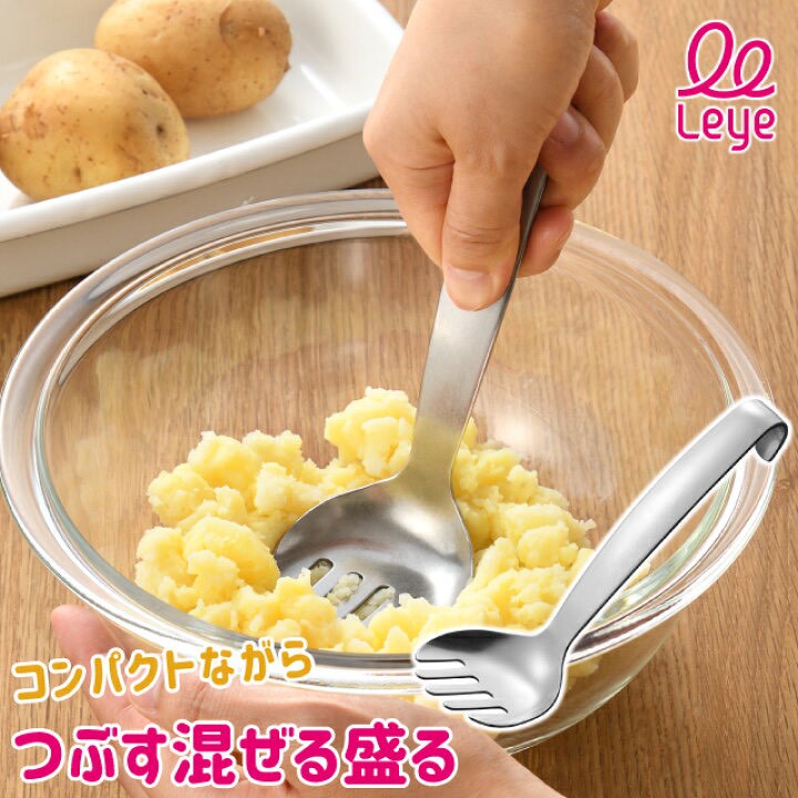 🍴日本🇯🇵燕三条製多功能壓拌叉