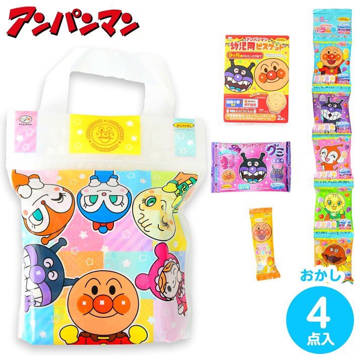 🎄【日本🇯🇵不二家 × 安心超人氣角色｜麵包超人聖誕零食禮袋🎁】