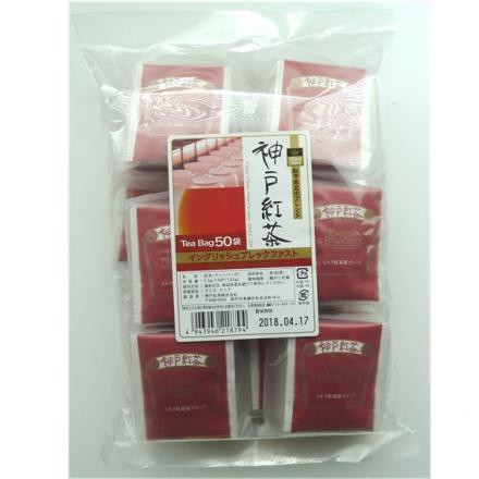 日本🇯🇵神戶匠製紅茶茶包2.5g×50包