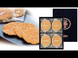 日本🇯🇵坂角總本舖「ゆかり」黑盒蝦餅禮盒🎁