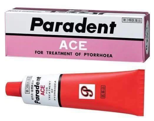 【🇯🇵 日本 Paradent Ace 牙周病治療藥 40g】