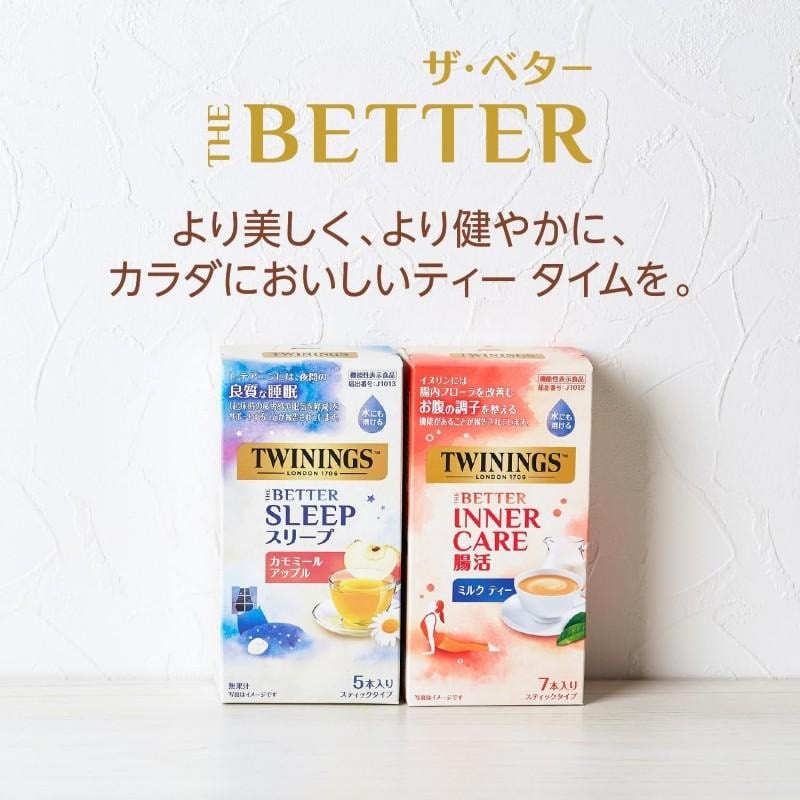 ［🇯🇵 TWININGS 機能系茶飲］