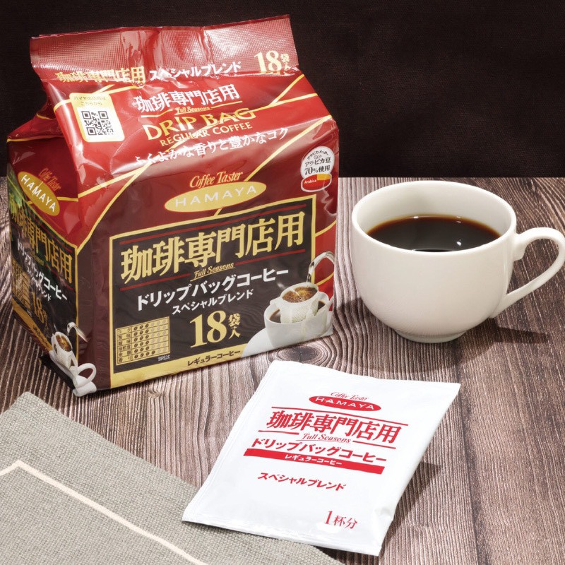 【🟥 日本 HAMAYA｜咖啡專門店用・特濃濾掛咖啡 18 入】