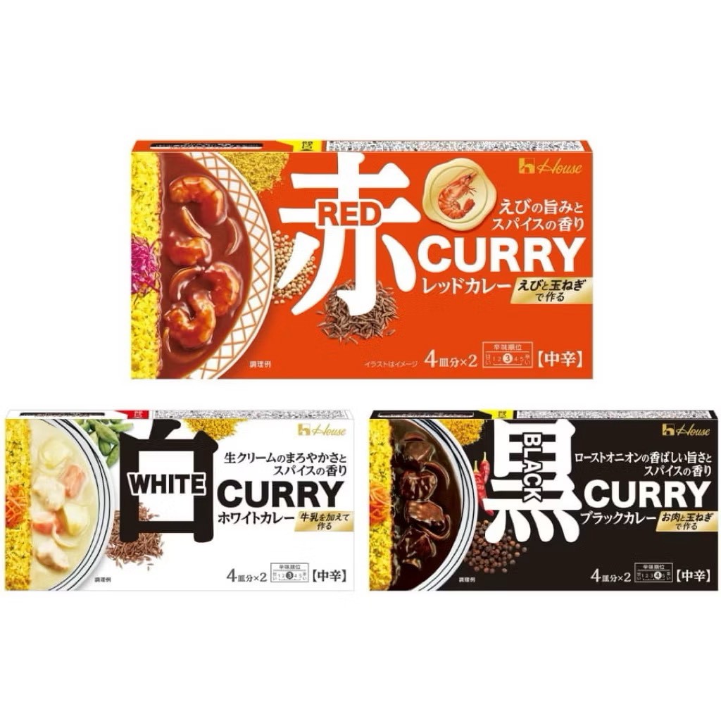 🇯🇵日本 HOUSE 三色咖哩｜RED／WHITE／BLACK 精緻系咖哩