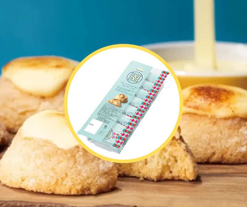 🇯🇵BUTTER STATE’S｜極致奶油餅乾 7入（THE バターステイツクッキー）