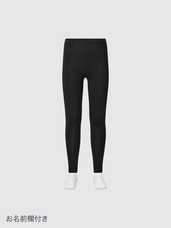 日本🇯🇵Uniqlo HEATTECH 兒童發熱褲481309