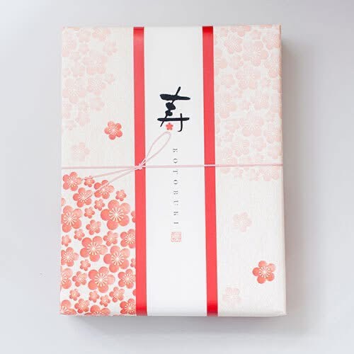 🇯🇵 長良園 2026 新年慶賀限定｜干支壽馬煎餅禮盒 20枚入