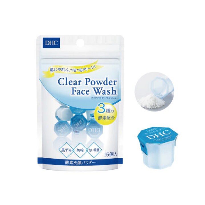 【日本 DHC 三重酵素洗顏粉｜深層淨化白皙 15入】