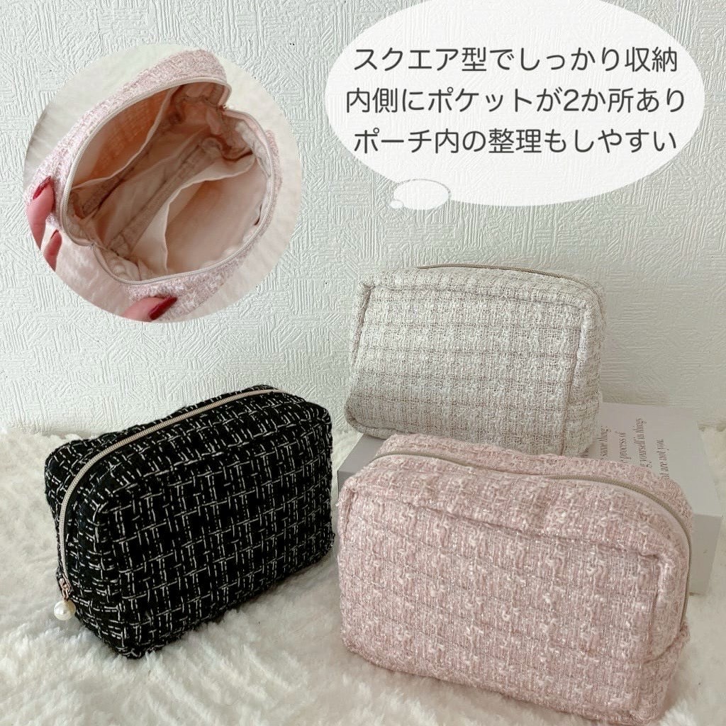 日本🇯🇵小香風珍珠扣編織長方化妝包