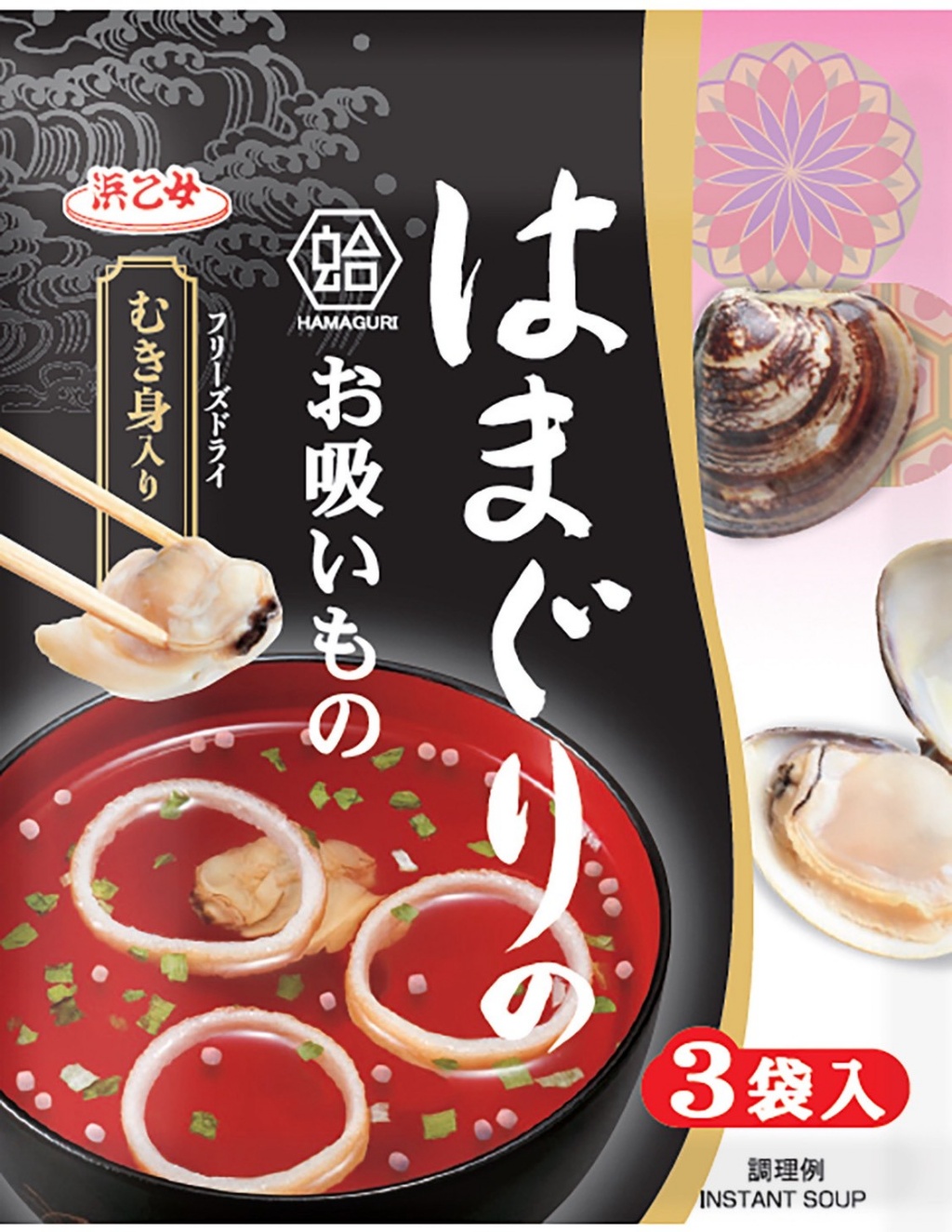 日本🇯🇵「浜乙女 精選蛤蜊高湯即食湯包｜4.7g × 3袋」