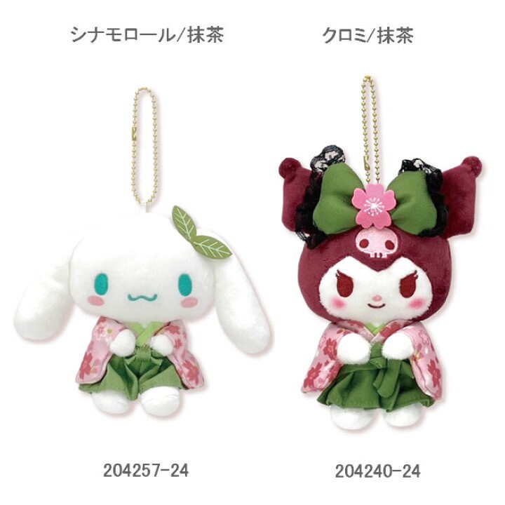 日本🇯🇵三麗鷗和風抹茶系列吊飾