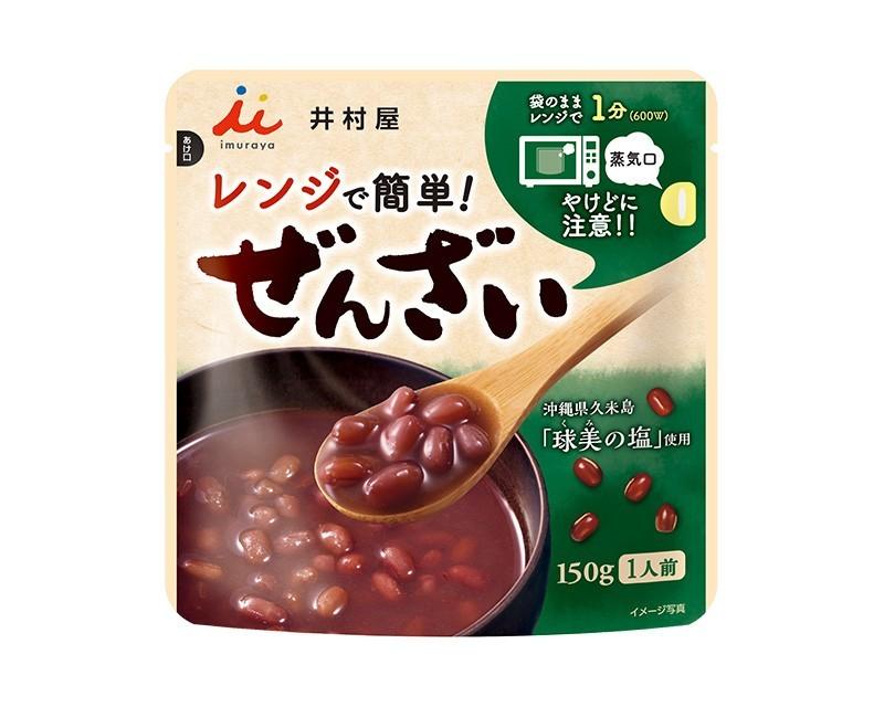 😋日本井村屋 便利紅豆湯 150g