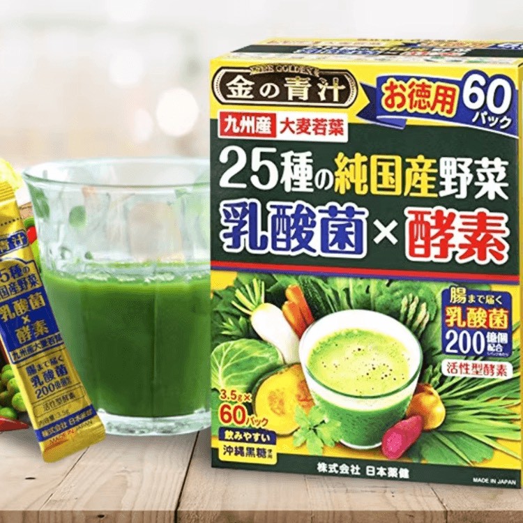 【日本🇯🇵藥健 25種蔬菜×乳酸菌×酵素 大麥若葉青汁｜60條裝】