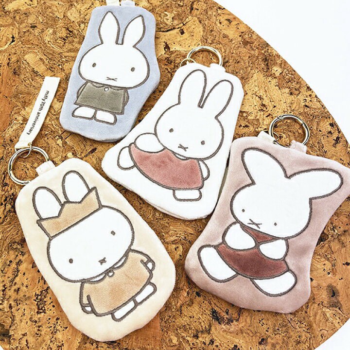 日本🇯🇵Miffy 米飛兔 雪尼絨絨毛造型掛飾小物包