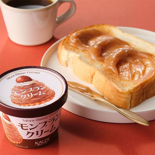 【日本🇯🇵KALDI 季節限定 栗子蒙布朗奶油抹醬 130g】