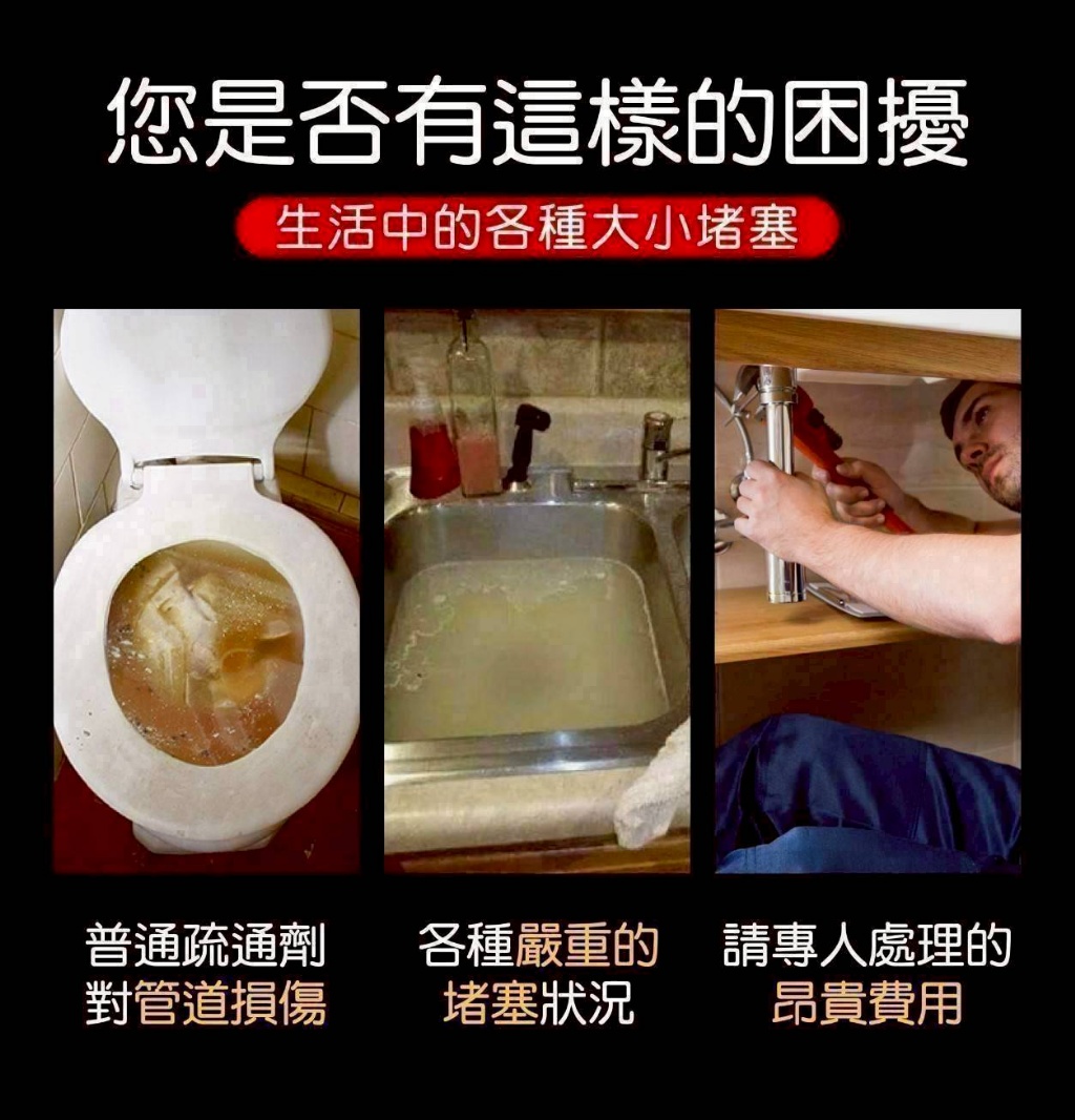 更多圖片