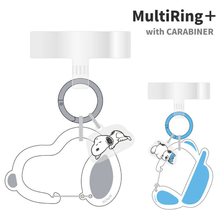 日本🇯🇵SNOOPY 花生漫畫正版｜多環手機掛繩＋登山扣組