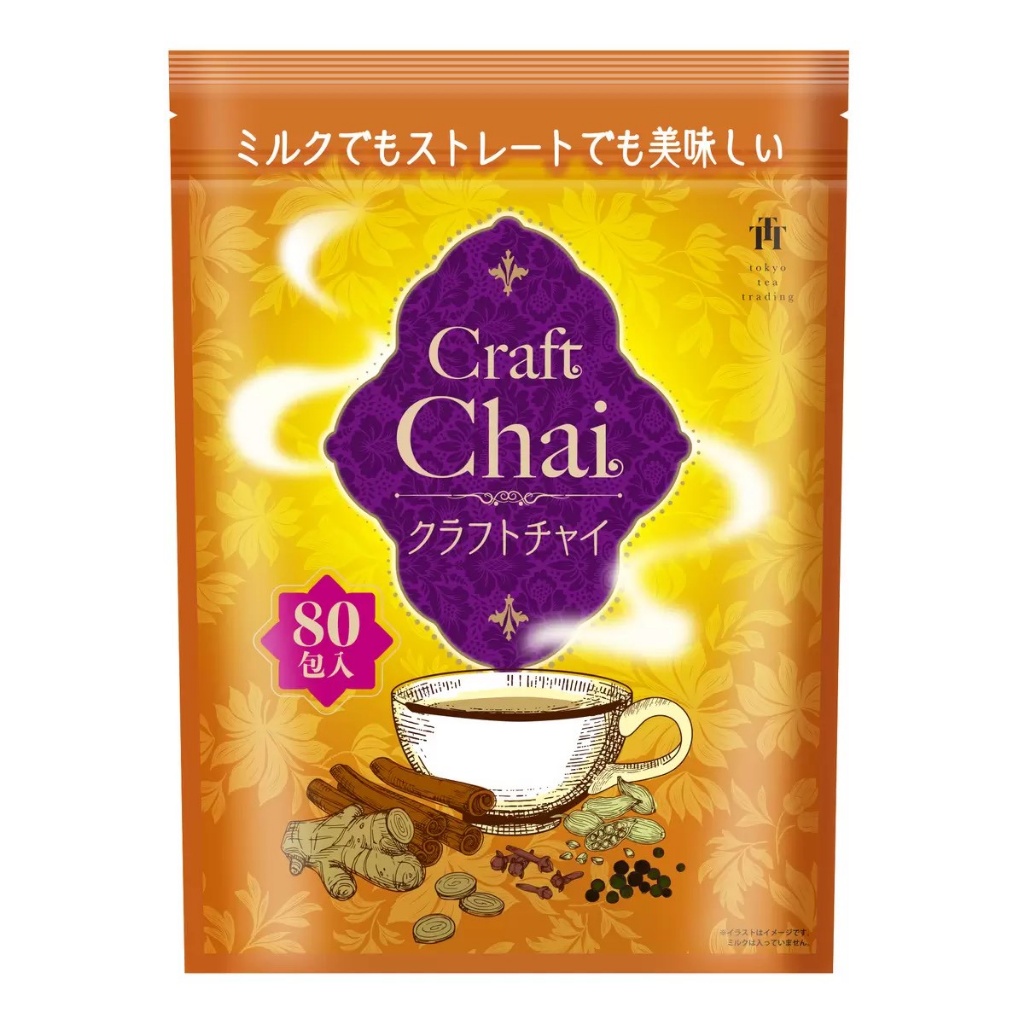 【日本🇯🇵職人手沖風味・濃香奶茶香料茶包80入】