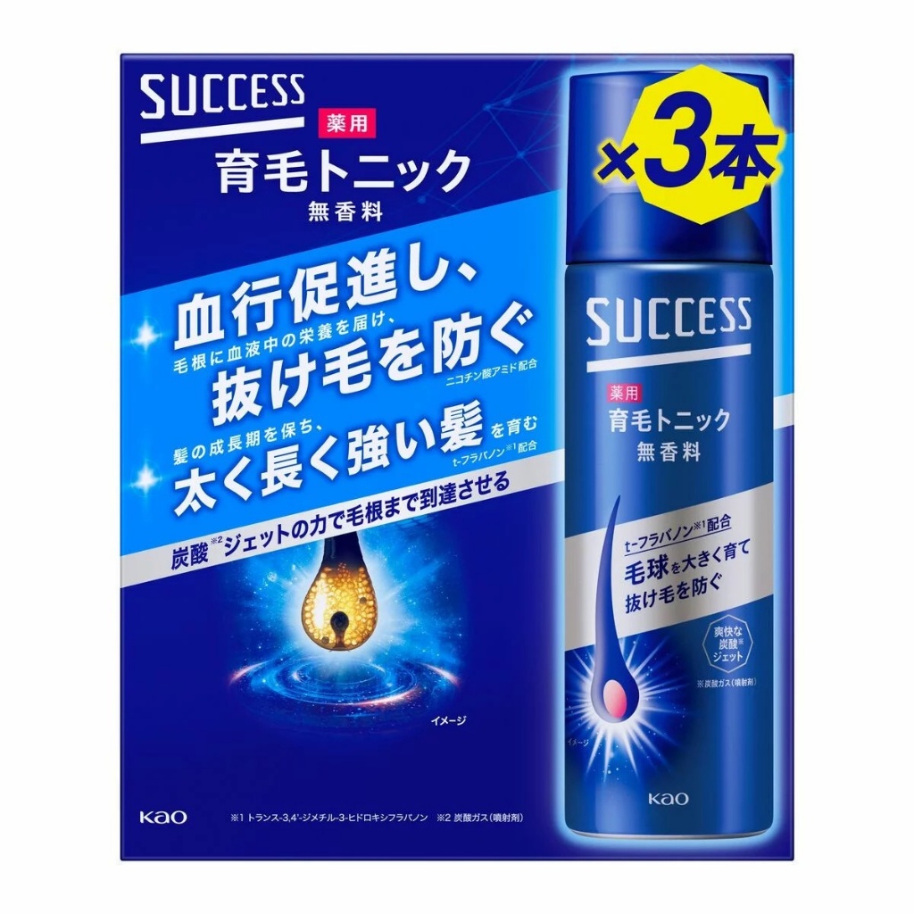 【日本🇯🇵SUCCESS 藥用育毛頭皮養護噴霧 無香料｜180g × 3入組】