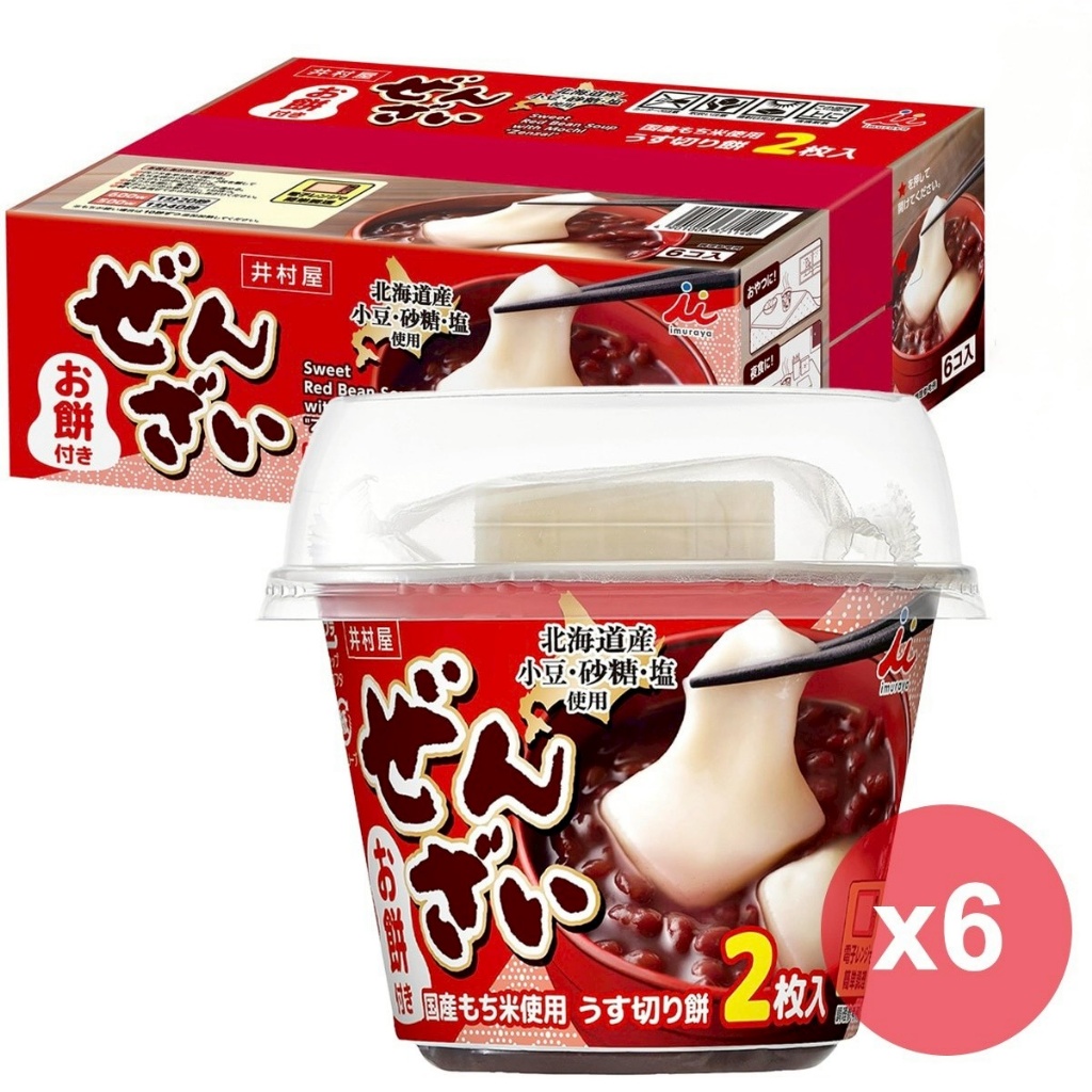 【日本Costco🇯🇵｜井村屋 日式麻糬紅豆湯 6杯禮盒裝】
