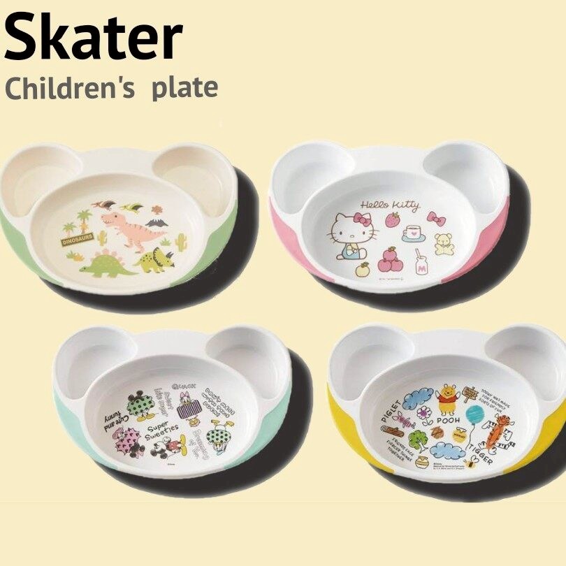 日本🇯🇵 兒童自助學習防滑分隔餐盤