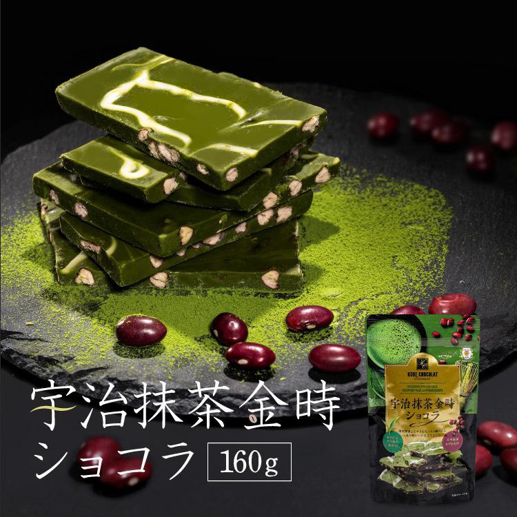 🍫【日本 KOBE CHOCOLAT Premium 和風厚片巧克力】