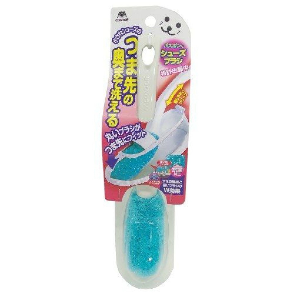 【日本🇯🇵CONDOR 鞋頭深層清潔刷】