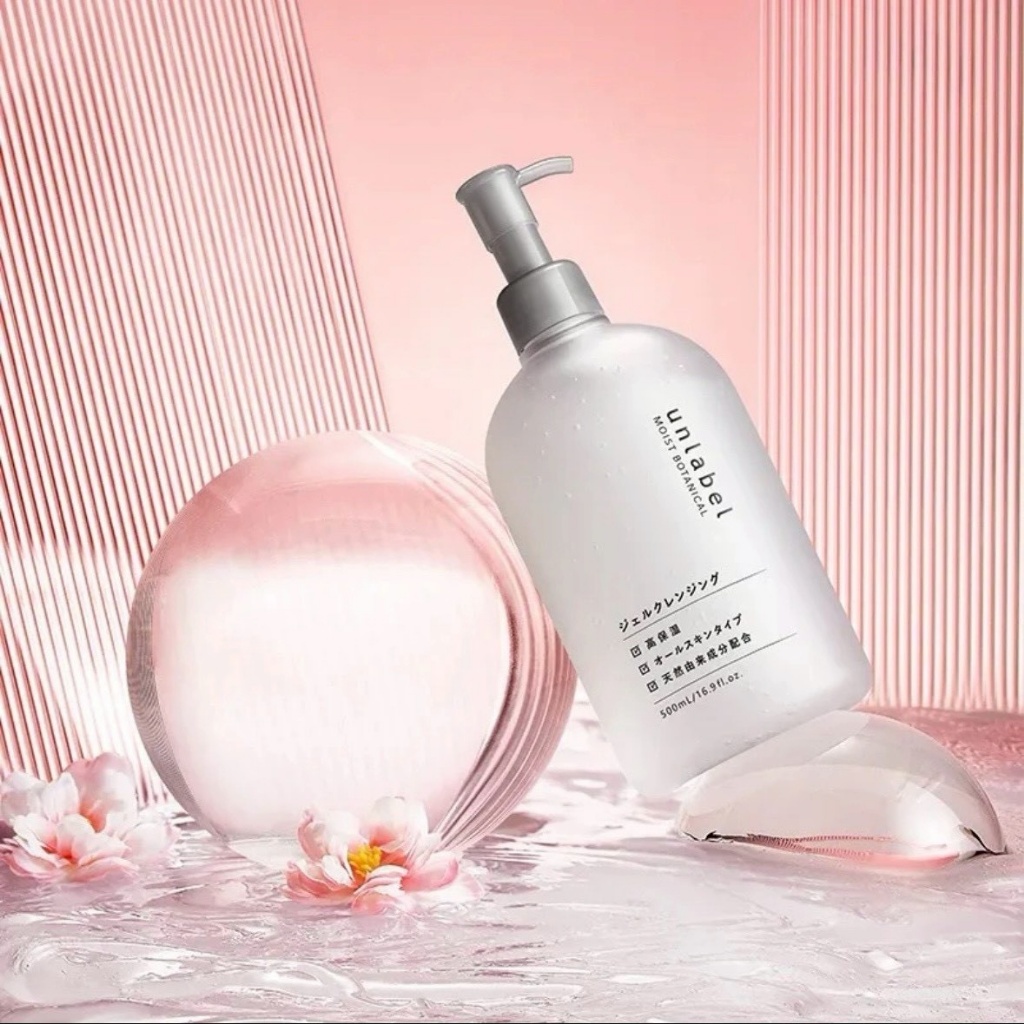 【日本🇯🇵 unlabel LAB 植物性高保濕清爽卸妝凝露 500ml】