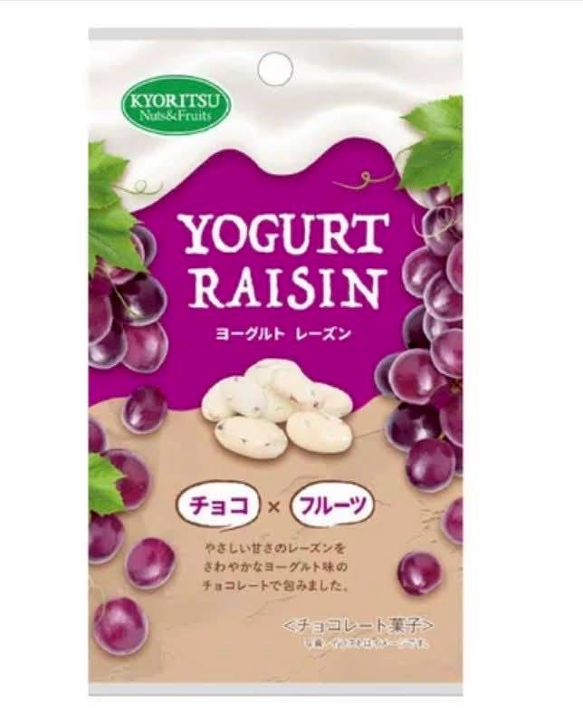 日本🇯🇵冬季限定版優格外衣水果夾心小零食《一組2包》