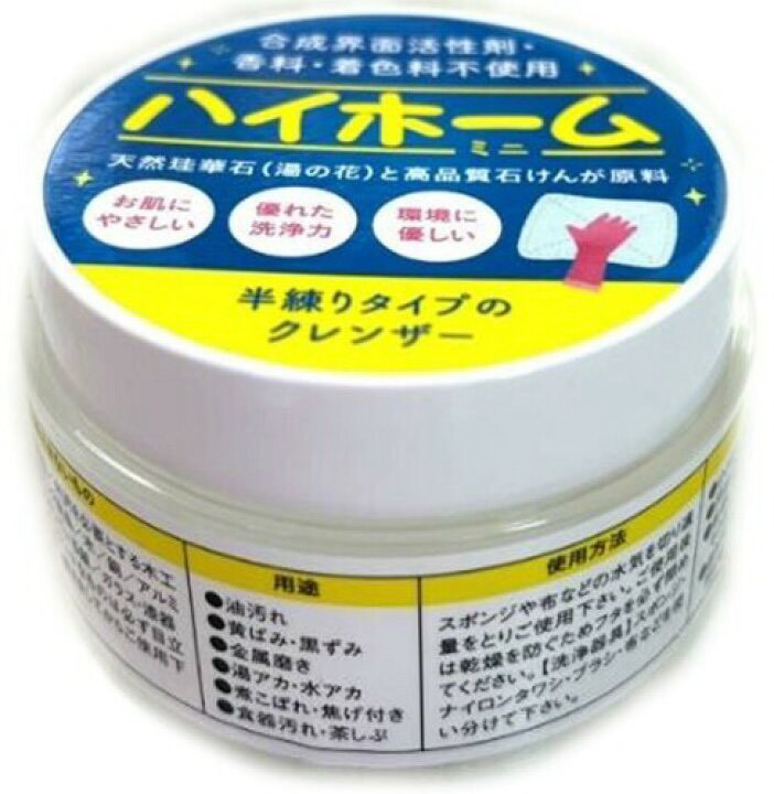775510日本🇯🇵HiHome 萬用天然清潔膏 Mini 100g