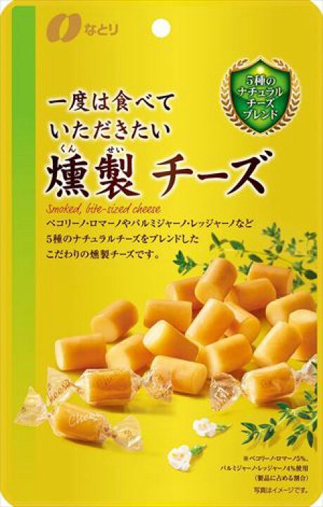 日本🇯🇵Natori 煙燻起司捲64g