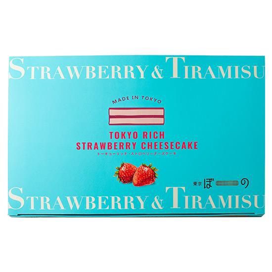 【日本🇯🇵Tokyo Rich 草莓起司夾心蛋糕】6入