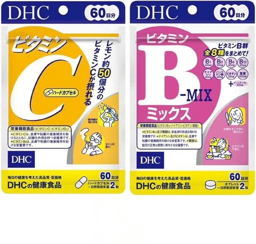 【日本🇯🇵DHC 維他命C/綜合B群60日份】