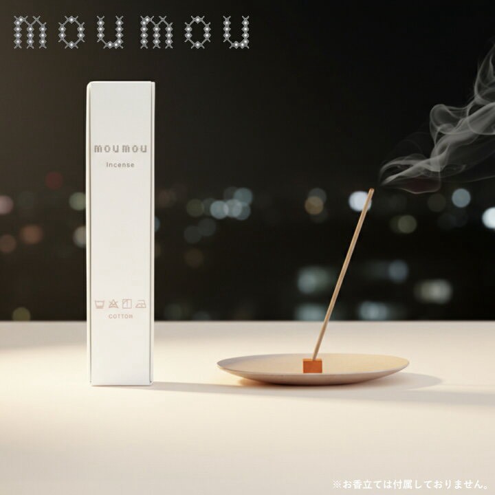 日本🇯🇵mou mou 日常系天然香氛線香