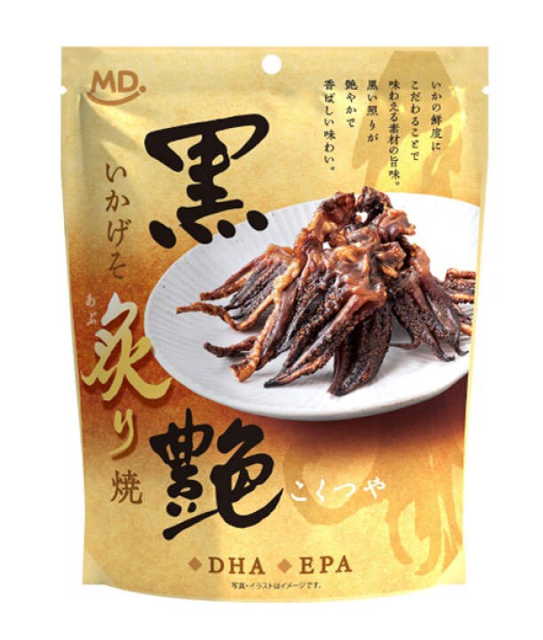 日本🇯🇵黑亮炙燒魷魚腳35g