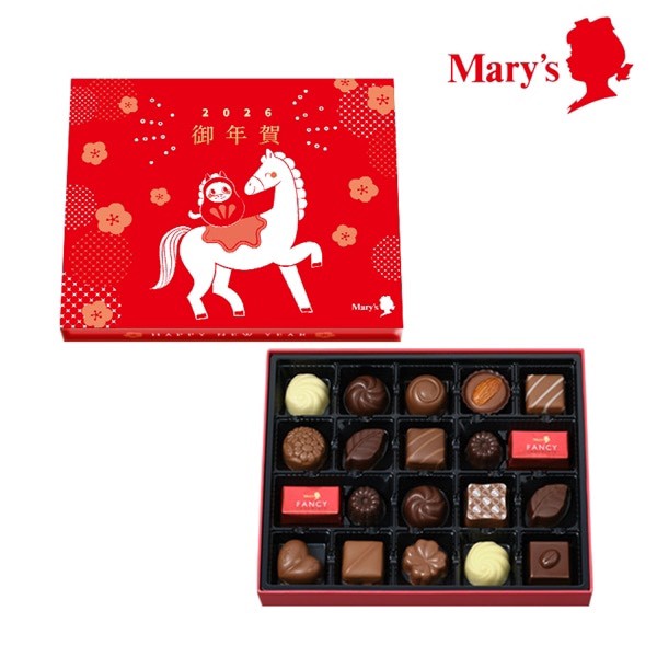 日本🇯🇵Merry 年節限定繽紛巧克力禮盒（新年賀禮）20入