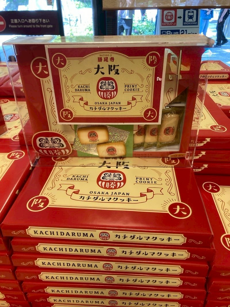 🇯🇵 勝尾寺限定「勝達摩」印花餅乾開運伴手禮 18 入