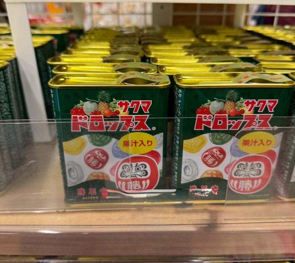 日本 🇯🇵勝尾寺限定｜佐久間製菓 勝達摩鐵罐水果糖
